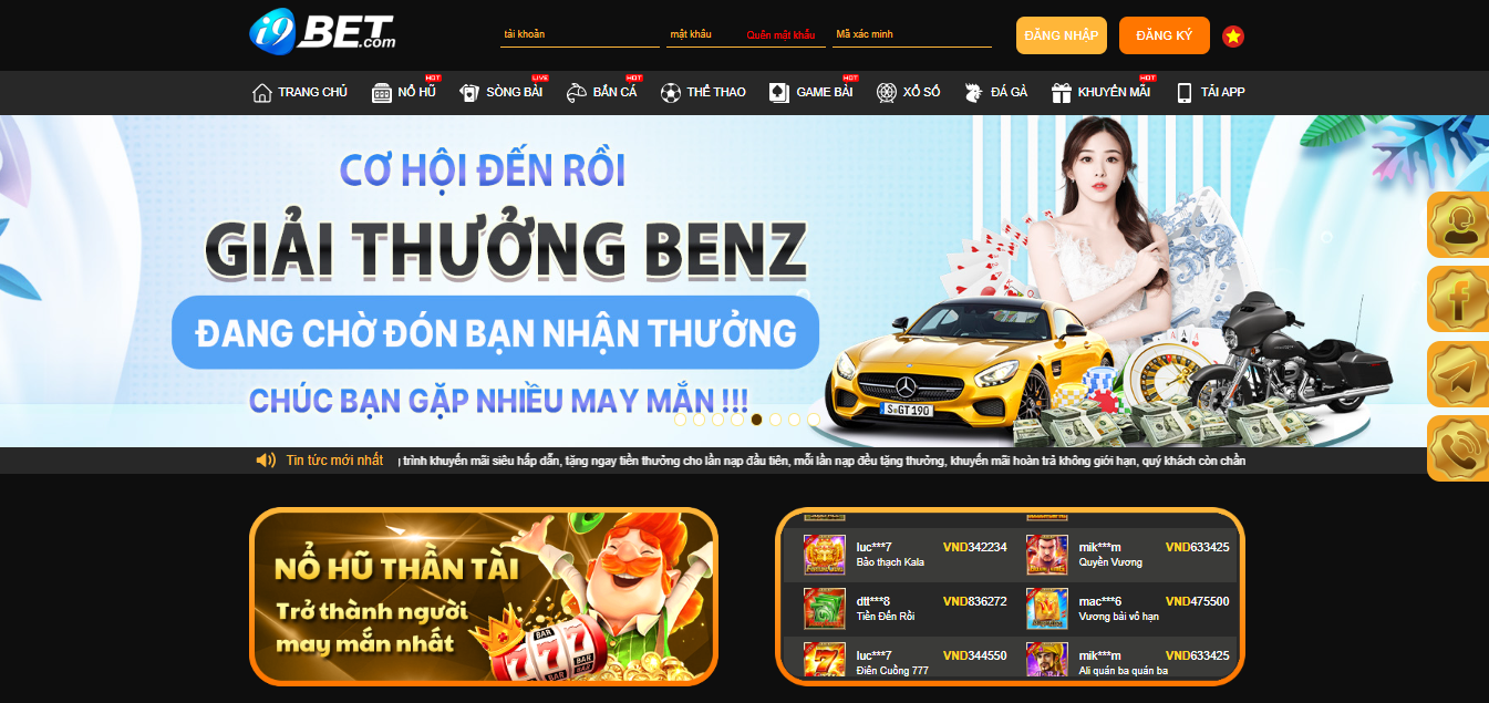 Giới thiệu về nền tảng cá cược hàng đầu i9BET